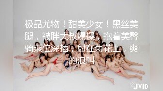 性视界 XSJKY-074 替出国的兄弟好好照顾他的漂亮女友