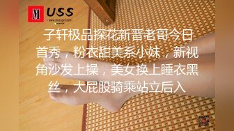 【自录】极品御姐【布啦啦香蕉】肌肉猛男高速打桩，长棍捅逼自慰潮喷，5月直播合集【321V】  (4)