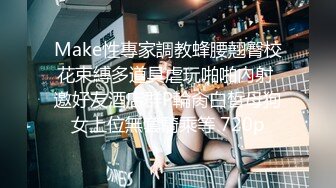 2024极品仙妻【babysexnity】美臀赛冠军 这是什么神仙屁股 朋友 你见过逼会叫吗，咕叽咕叽 (6)