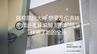   重磅核弹网红精品万人求档极品S级女神！OnlyFans上流尤物反差婊MOZZI收费大尺度私拍2男2女4P大战无水