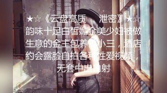 【九头身】【周周不是鱼】合集四，极品大美女激情诱惑~喜欢她的老哥收藏 (1)