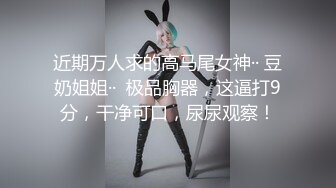 ✿制服调教小学妹✿可爱性奴小母狗羞耻凌辱，白色长筒袜与白虎嫩穴极致享受，蜜桃小屁屁插得噗嗤噗嗤响，反差婊小可爱