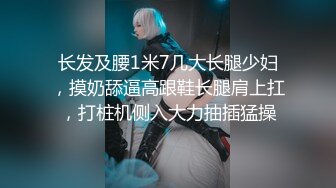 ✿高潮盛宴✿ 绝顶媚态蜜汁嫩鲍美少女▌Yua▌温泉被男友羞涩玩弄