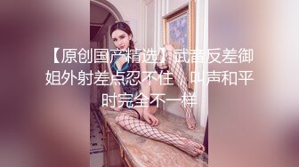 江南温婉女神艹逼艹到一半激烈时隔壁敲门吓得够呛花式啪啪满足女神