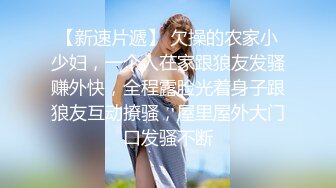   一对肥鲍美女 一个戴上假j8去艹另一个,画面优美