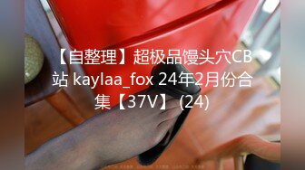 XJX0074 香蕉视频传媒 在KTV用肉棒安慰我失恋的女神 白