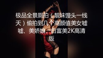 STP22175 深夜00后甜美嫩妹  完美身材腰细胸大 隔着内裤揉穴摸胸  骑乘抽插猛操晃动大奶子