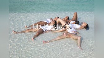 【新片速遞 】海角社区乱伦大神强上女房东❤️以记录之名把少妇房东野外按在草地抽插观众太多转战厕所继续