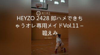 XKTV110 星空无限传媒 老公车祸爱妻床前做爱刺激唤醒 肖云