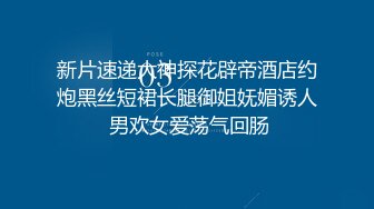 GV界一年一度的盛大颁奖典礼 业内各个明星都颜值高身材棒 得奖之后在车内无套猛操助理一顿