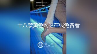 【新片速遞】 ❣️推荐❣️【黑色大丽花】双女百合，舌吻~互舔互扣~指插连续潮喷~道具插穴[2.3G/MP4/04:54:27]