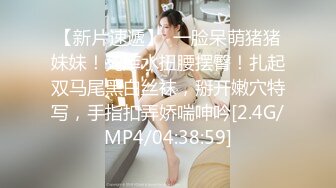 日常操黑丝女友，叫声很骚