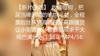 STP13478 高颜值挺嫩妹子【钰儿】来大姨妈给男友口交，苗条身材奶头摩擦非常诱人，很是诱惑喜欢不要错过