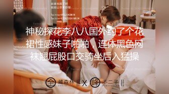 极品露脸反差女神！完美炮架高颜值御姐【lovelyja】各种啪啪深喉口爆眼镜都红了 (4)