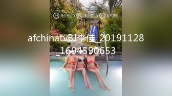 afchinatvBJ李佳_20191128_1694590653