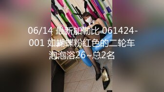 KU【探花】小马丶寻花妹子返场专业全套服务，跪着口交舔菊骑脸插嘴，骑乘整根插入套弄，拉着双腿后入撞击屁股