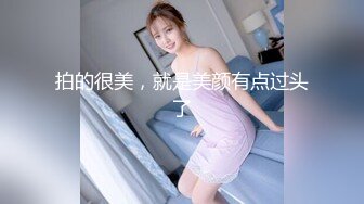 女神堕落极品反差女神〖吴梦梦〗公廁痴女 玩的就是一个紧张刺激 看女神被一步步沦陷美妙快感 展现放荡的另一面