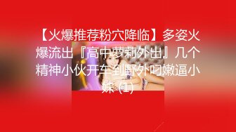 【巨乳姐姐】巨乳超大G杯道具插12月2-23【17V】 (5)