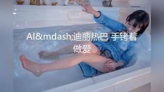 SWAG 棒棒的汁流太多了啦～逼的人家只能舔乾净 Lazycatlove