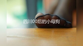 最新TS美人妖网红 甄选1888福利超大合集 第五弹！【276V】 (25)