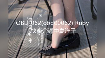 OBD-062(obd00062)[Ruby]快楽介護中島洋子