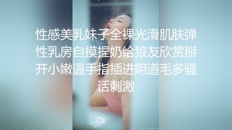 绿波下海女神【小豆苗啊】大胸翘臀~全裸特写~美呆了~狂撸奶子真是大啊