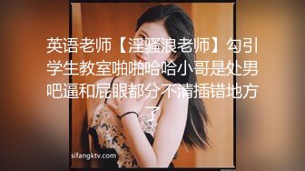 顶级身材反差女神！卖原味又好色高颜大奶【困困狗】私拍②，各种紫薇露出啪啪被健身男友输出嗲叫不停，对话刺激