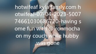 hotwifeaf kyla fansly.com hotwifeaf-07-04-2023-500774661030686720-having some fun with @ironmocha on my couch while hubby was gone