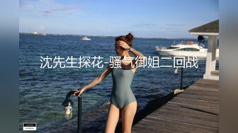 精致小美女娇小玲珑肉体被猛男抱着啪啪硕大巨炮猛烈插入抽送