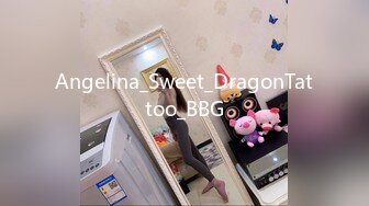 Angelina_Sweet_DragonTattoo_BBG