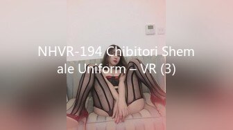 NHVR-194 Chibitori Shemale Uniform – VR (3)