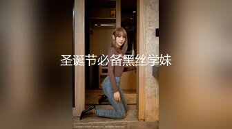 [2DF2] 千人斩探花约了个旗袍苗条妹子3p啪啪，穿着高跟鞋翘屁股特写掰穴，前后一起猛操骑乘[BT种子]