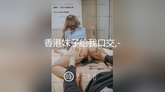 ✿果冻传媒✿ KCM046 穿越剧性爱浪客孔明 ▌坏坏▌