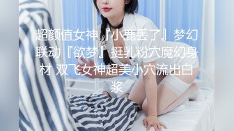 国产骚舞舞姬六金，推特@liujinx66裸舞骚舞~抖胸抖臀~骑乘插【111V】 (6)