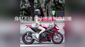 【新速片遞】澡堂子内部员工偷拍❤️专门挑身材好皮肤白的美女洗澡换衣服【新速片遞】澡堂子内部员工偷拍❤️专门挑身材好皮肤白的美女洗澡换衣服