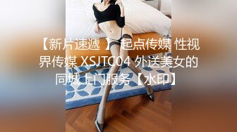  2023-05-03 RAS-403揭露巨乳女醫師反差癡女慾求不滿