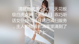  年轻短发学生头新人妹子，贫乳苗条身材，互玩69，无套女上位打桩