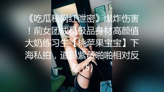 长相甜美妹子，穿上吊带情趣装倒立口交骑乘后入猛操