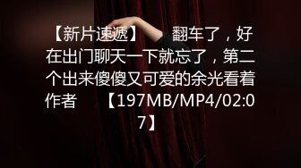 マジ软派、初撮。 1880 悪いオトナに食い物にされそうなギャル！不安と紧张に押しつぶされそうな姿をよそにSEXが始まり、薄暗い无音の部屋にはただ彼女の卑猥な声が响く…