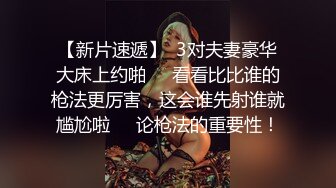 ❤️翘臀瑜伽尤物❤️哥们的老婆趁着他外地出差，主动上门勾引我受不了只能满足他干一炮了，风骚瑜伽裤尽显完美身材