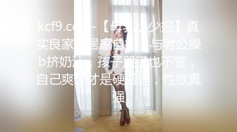 【新片速遞】  ✨「自拍泄密」吉林反差女大学生与男友啪啪视频流出，女主被调教成母狗叼狗链道具自慰情趣白丝