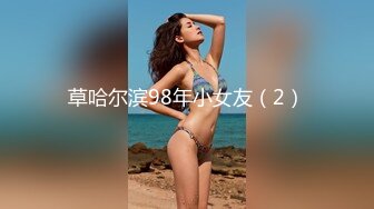 【新片速遞】【顶点CD】❤️大师级大型商场CD拍摄32位漂亮的美女