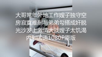 淫骚长发美女旅游休息时看完特殊影片后不停挑逗男友操她