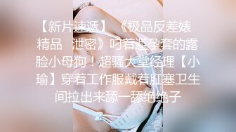 ❤️优雅气质尤物❤️极品气质人妻翘起骚屁股，被猛干的淫叫不停，喊着让我快停下！外表有多端庄私下就有多淫荡