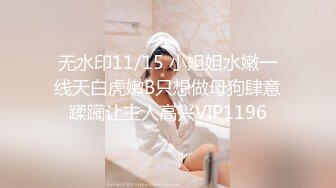 《重磅精品福利》OnlyFans神仙顏值極品反差婊（Sabee996）大尺度自拍視圖 有錢人的玩物無水原檔91P 視頻44V高清原版 (3)