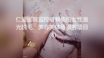 STP26596 【极品稀缺??震撼水中操】水中抽操极品豪乳女神 体验不一样的唯美性爱 水中射满游弋的精液 VIP0600