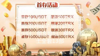 【新片速遞】 想知道这个小店在哪里 我扫不了你 老板娘居然没有穿内内 男子为了多看几眼鲍鱼 貌似故意扫码出错