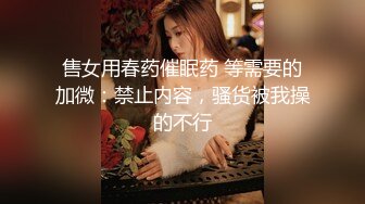 后入白丝开档女友，有脚步特写足控必看-妹妹