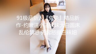 美腿白皙少妇 (2)