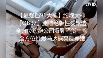 STP22635 超清纯颜值姐妹花换新搭档双女秀  白皙屁股互相掰穴  来大姨妈还塞着棉棒  两个屁股叠罗汉  手指抠穴